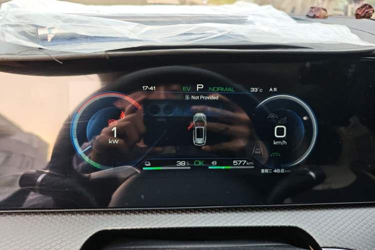 Used BYD Song Pro New Energy 2025 Second-Generation DM-i 115KM Overachiever Trim Instrument Cluster