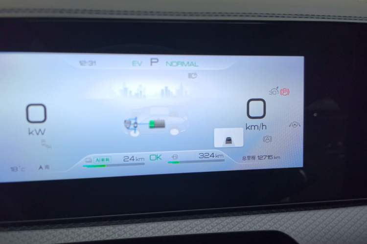 Used BYD Song Pro New Energy 2025 Second-Generation DM-i 115KM Excellence Version Instrument Cluster