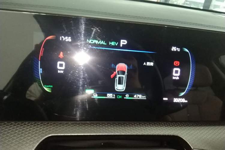 Used BYD Song Pro New Energy 2025 Second-Generation DM-i 75KM Leading Edition Instrument Cluster