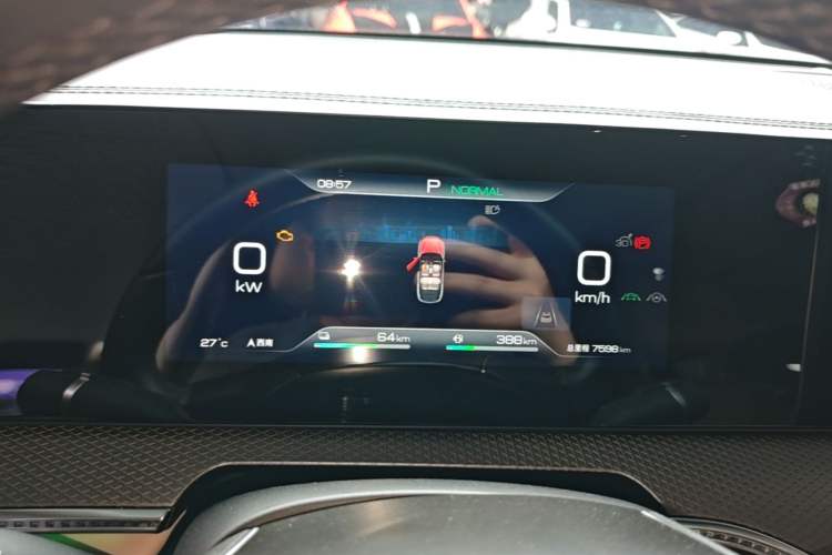 Used BYD Song Pro New Energy 2025 Second-Generation DM-i 115KM Overachiever Trim Instrument Cluster