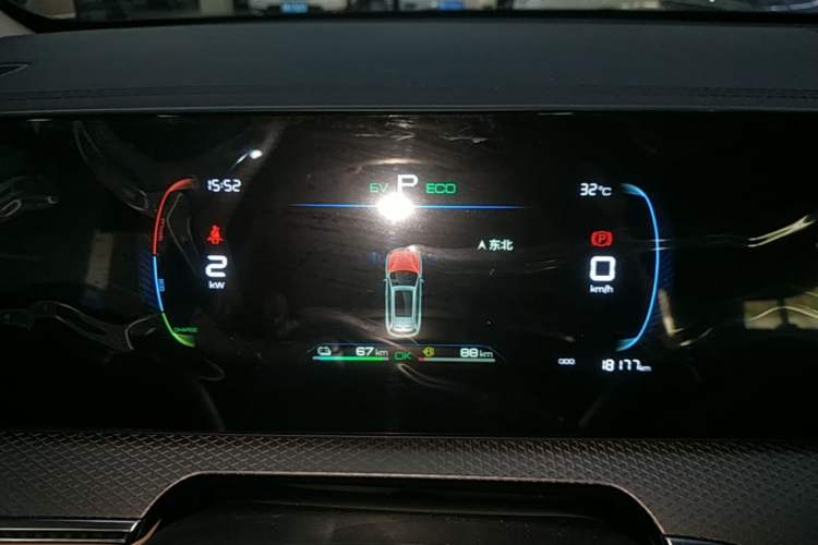Used BYD Song Pro New Energy 2025 Second-Generation DM-i 75KM Leading Edition Instrument Cluster