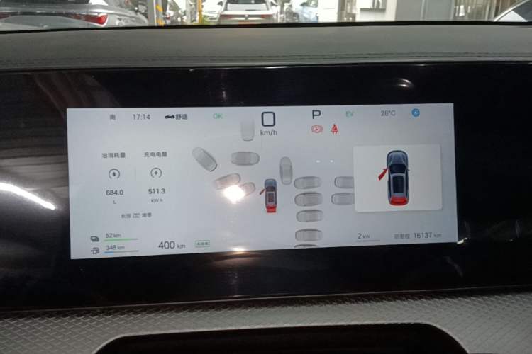 Used BYD Song Pro New Energy 2025 2nd Generation Intelligent Driving Version DM-i 75KM Leading Edition Instrument Cluster