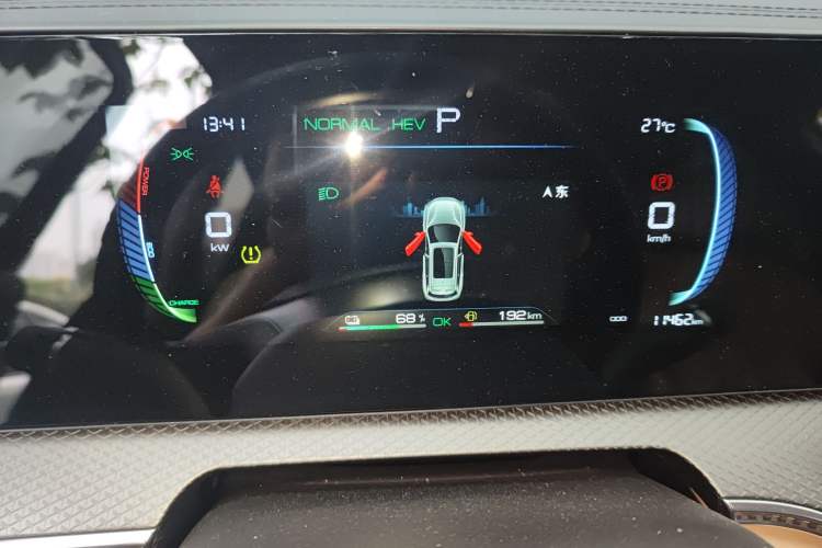 Used BYD Song Pro New Energy 2025 Second-Generation DM-i 75KM Leading Edition Instrument Cluster