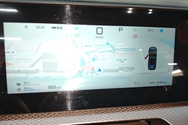 Used BYD Song Pro New Energy 2025 2nd Generation Intelligent Driving Version DM-i 75KM Overachiever Trim Instrument Cluster