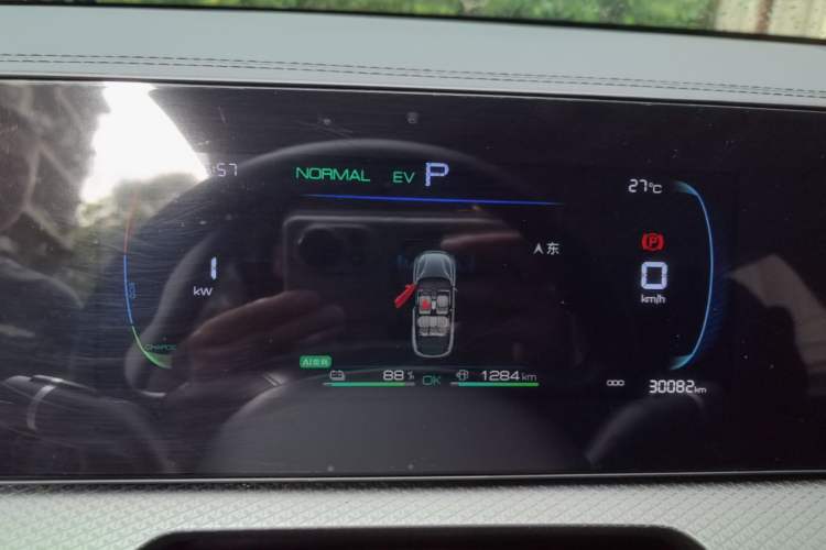 Used BYD Song Pro New Energy 2025 Second-Generation DM-i 75KM Leading Edition Instrument Cluster