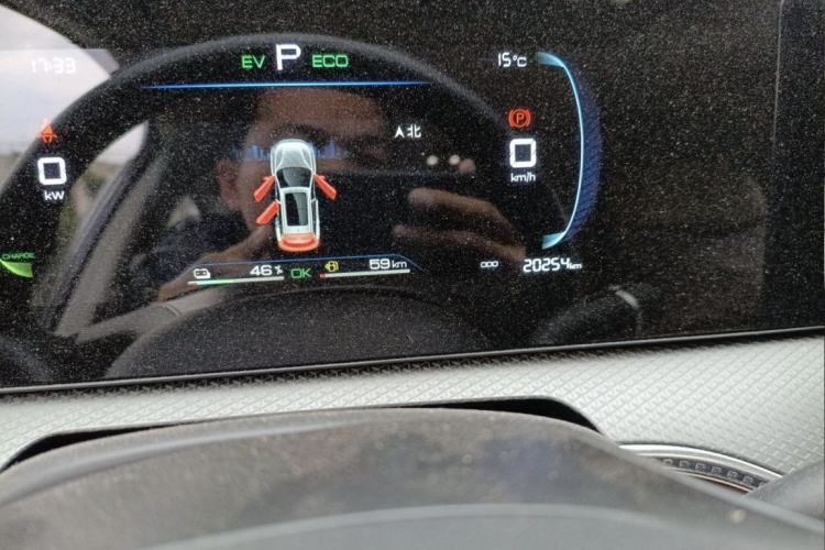 Used BYD Song Pro New Energy 2025 Second-Generation DM-i 75KM Leading Edition Interior 3
