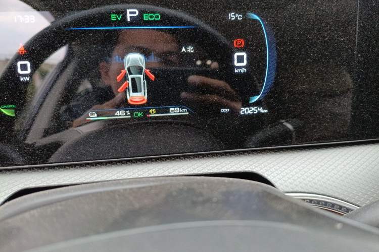 Used BYD Song Pro New Energy 2025 Second-Generation DM-i 75KM Leading Edition Odometer Close Up
