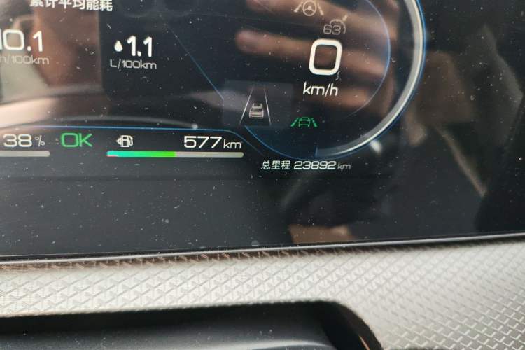 Used BYD Song Pro New Energy 2025 Second-Generation DM-i 115KM Overachiever Trim Odometer Close Up