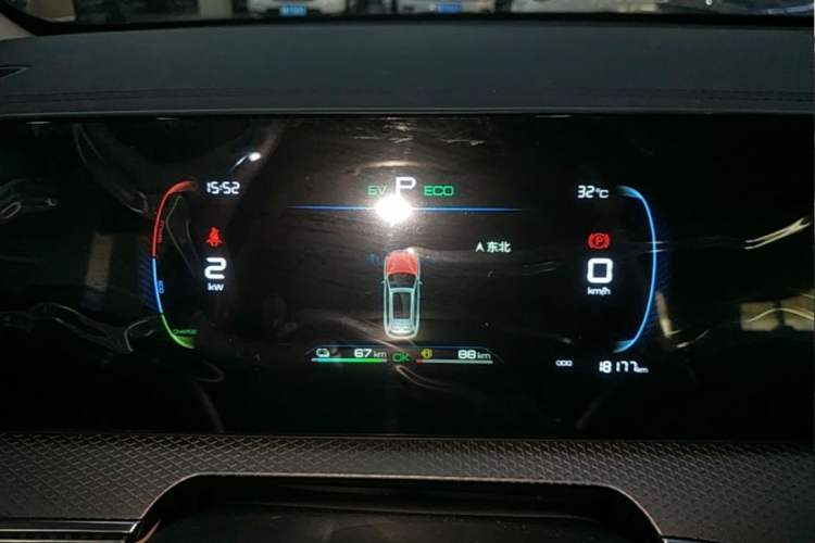 Used BYD Song Pro New Energy 2025 Second-Generation DM-i 75KM Leading Edition Odometer Close Up