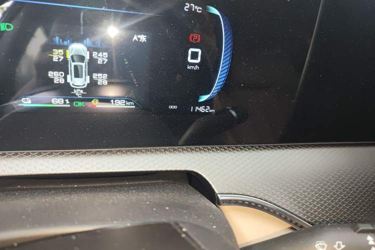 Used BYD Song Pro New Energy 2025 Second-Generation DM-i 75KM Leading Edition Odometer Close Up