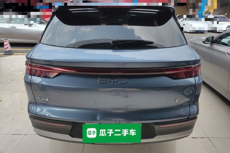 Used BYD Song Pro New Energy 2025 Second-Generation DM-i 115KM Overachiever Trim Rear