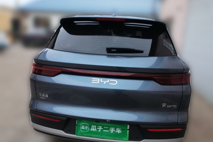 Used BYD Song Pro New Energy 2025 Second-Generation DM-i 75KM Leading Edition Rear