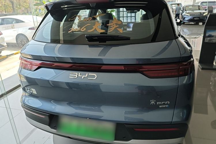 Used BYD Song Pro New Energy 2025 Second-Generation Intelligent Driving Version DM-i 115KM Superior Trim Rear