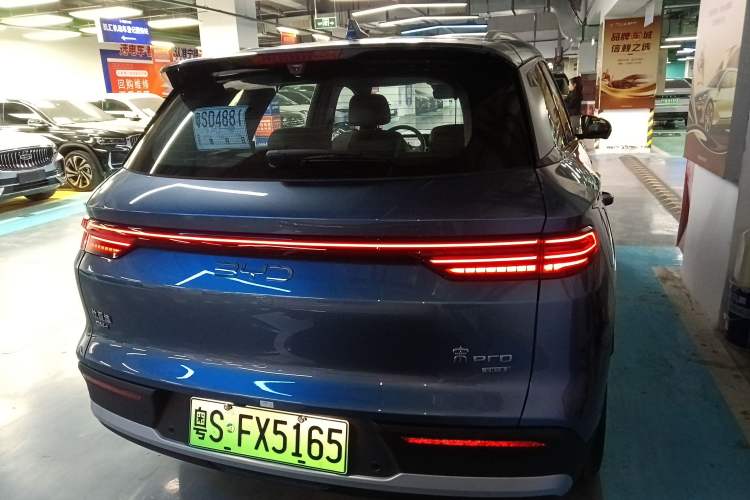 Used BYD Song Pro New Energy 2025 Second-Generation Intelligent Driving Version DM-i 115KM Excellence Edition Rear