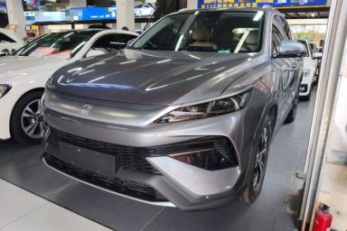 Used BYD Song Pro New Energy 2025 Second-Generation DM-i 75KM Leading Edition