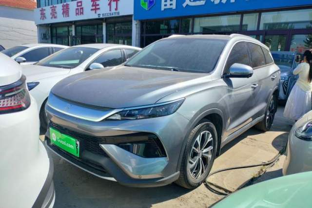 Used BYD Song Pro New Energy 2025 Second-Generation DM-i 75KM Leading Edition