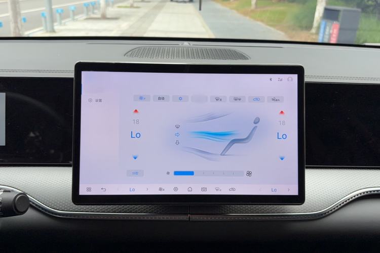 Used BYD Song Pro New Energy 2025 2nd Generation Intelligent Driving Version DM-i 75KM Leading Edition Audio And AC Panel