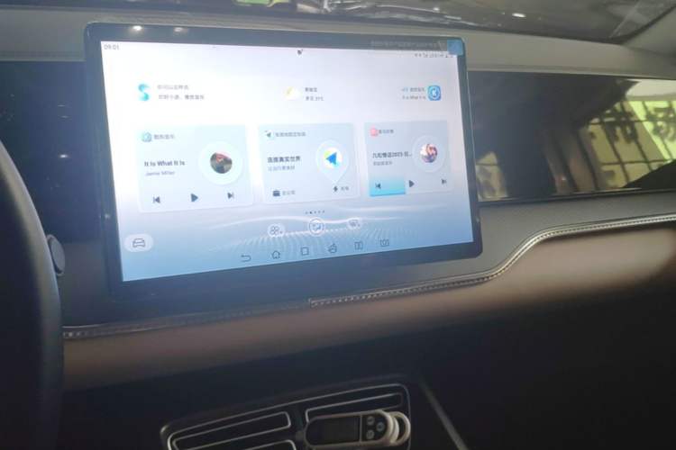 Used BYD Song Pro New Energy 2025 Second-Generation DM-i 75KM Leading Edition Audio And AC Panel