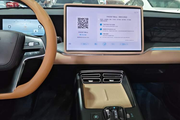 Used BYD Song Pro New Energy 2025 Second-Generation DM-i 115KM Excellence Version Audio And AC Panel