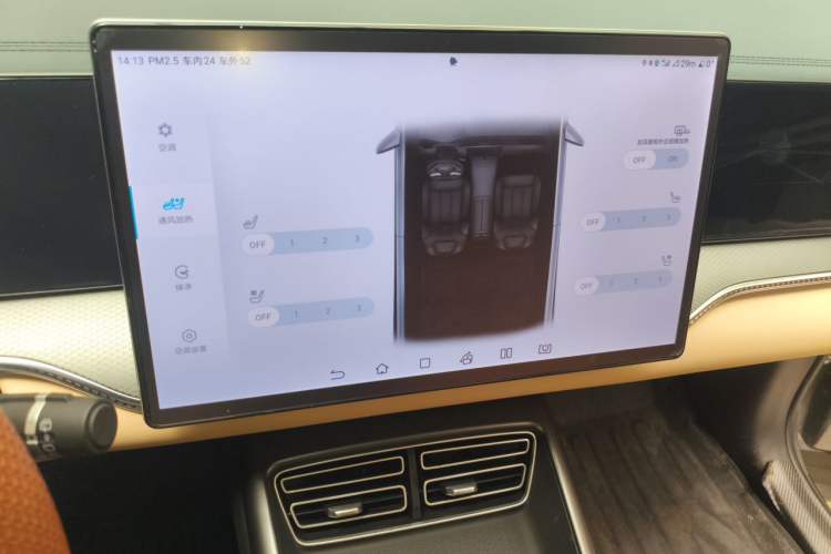 Used BYD Song Pro New Energy 2025 Second-Generation DM-i 115KM Excellence Version Audio And AC Panel