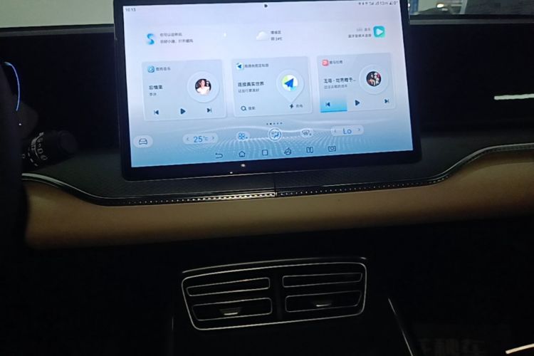 Used BYD Song Pro New Energy 2025 Second-Generation DM-i 75KM Overachiever Trim Audio And AC Panel