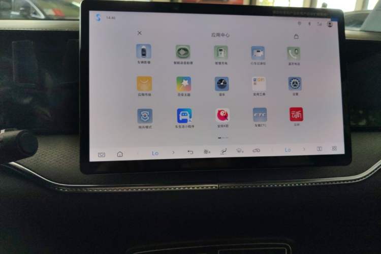 Used BYD Song Pro New Energy 2025 2nd Generation Intelligent Driving Version DM-i 75KM Leading Edition Audio And AC Panel