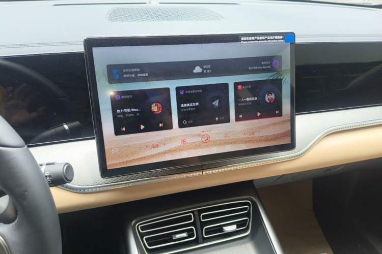 Used BYD Song Pro New Energy 2025 Second-Generation DM-i 75KM Leading Edition Audio And AC Panel