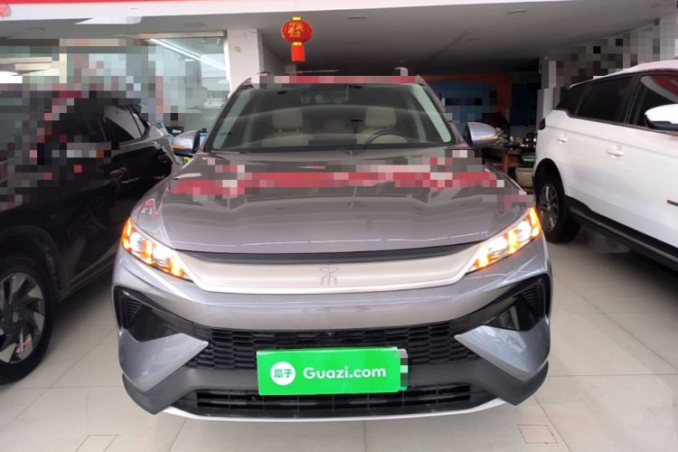 Used BYD Song Pro New Energy 2025 Second-Generation DM-i 75KM Leading Edition Front