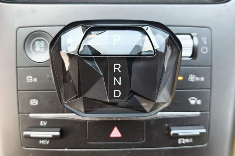 Used BYD Song Pro New Energy 2025 Second-Generation DM-i 75KM Leading Edition Gear Lever