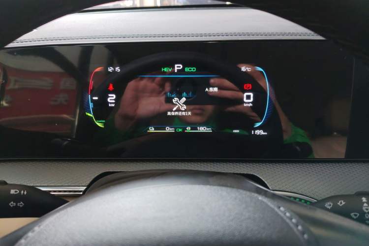Used BYD Song Pro New Energy 2025 Second-Generation DM-i 75KM Leading Edition Instrument Cluster