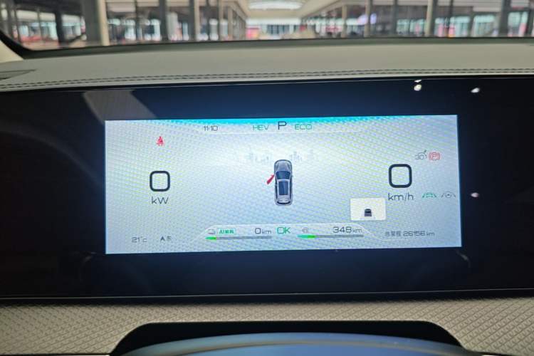 Used BYD Song Pro New Energy 2025 Second-Generation DM-i 115KM Overachiever Trim Instrument Cluster