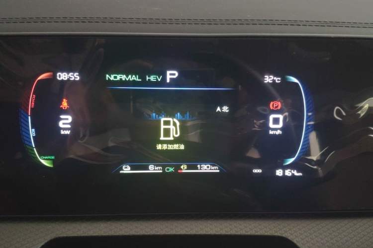 Used BYD Song Pro New Energy 2025 Second-Generation DM-i 75KM Leading Edition Instrument Cluster