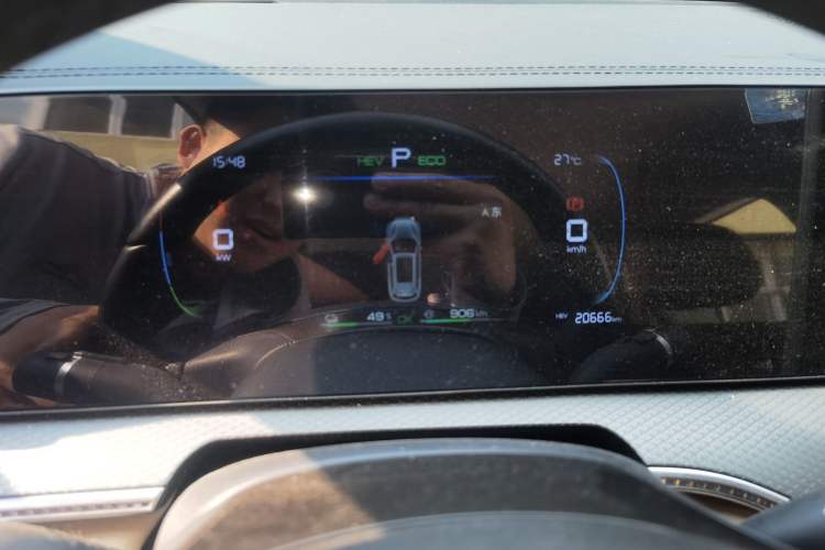 Used BYD Song Pro New Energy 2025 2nd Generation Intelligent Driving Version DM-i 75KM Leading Edition Instrument Cluster