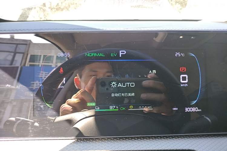 Used BYD Song Pro New Energy 2025 Second-Generation DM-i 75KM Leading Edition Instrument Cluster