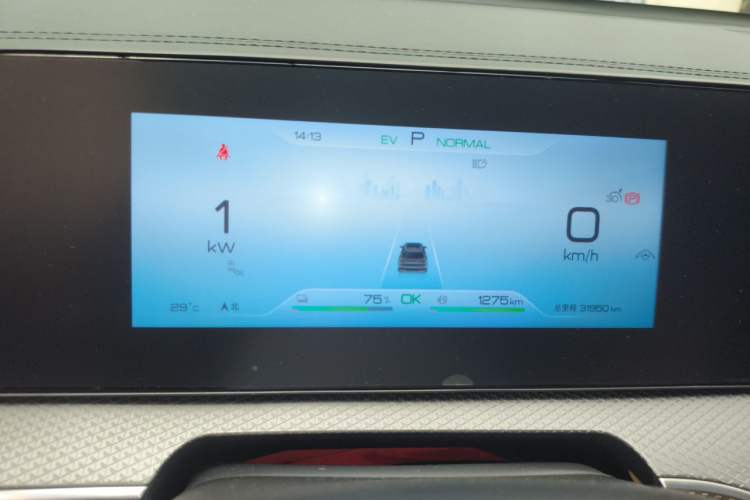 Used BYD Song Pro New Energy 2025 Second-Generation DM-i 115KM Excellence Version Instrument Cluster