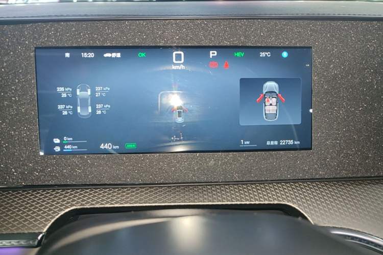 Used BYD Song Pro New Energy 2025 2nd Generation Intelligent Driving Version DM-i 75KM Overachiever Trim Instrument Cluster