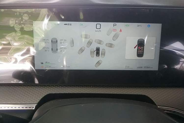 Used BYD Song Pro New Energy 2025 Second-Generation Intelligent Driving Version DM-i 115KM Superior Trim Instrument Cluster