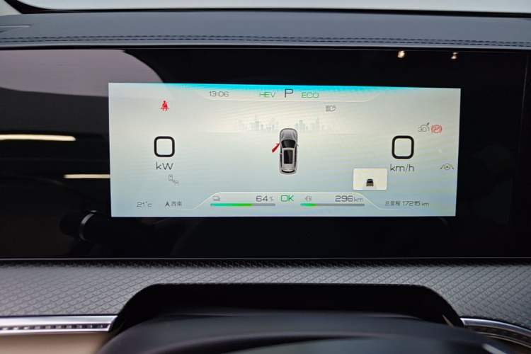 Used BYD Song Pro New Energy 2025 Second-Generation DM-i 115KM Excellence Version Instrument Cluster