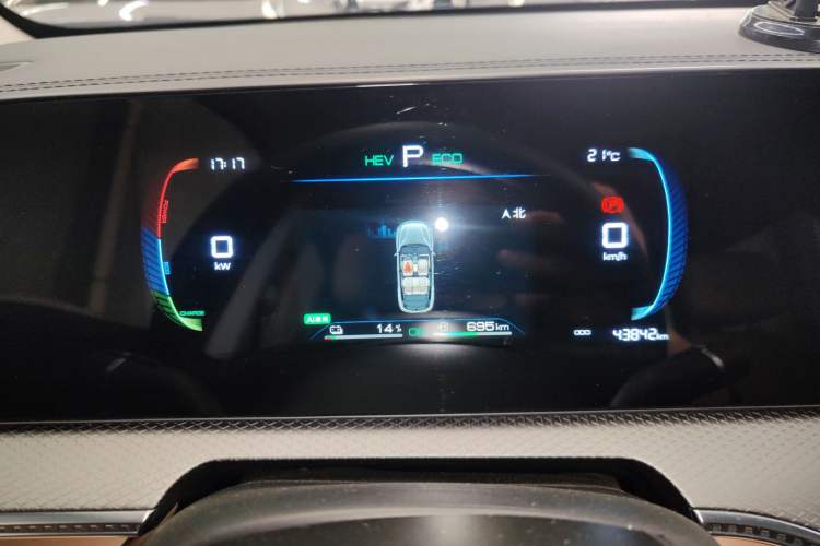 Used BYD Song Pro New Energy 2025 Second-Generation DM-i 75KM Leading Edition Instrument Cluster