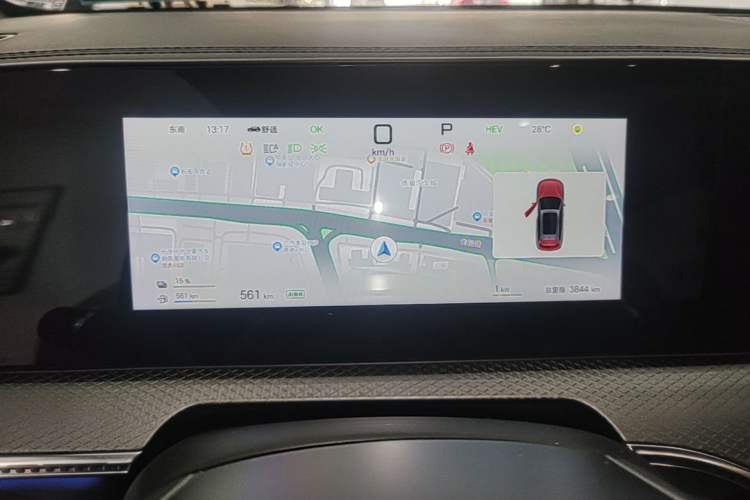 Used BYD Song Pro New Energy 2025 Second-Generation Intelligent Driving Version DM-i 115KM Excellence Edition Instrument Cluster