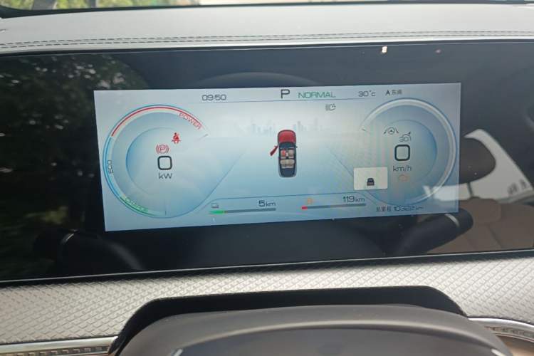 Used BYD Song Pro New Energy 2025 Second-Generation DM-i 115KM Overachiever Trim Instrument Cluster