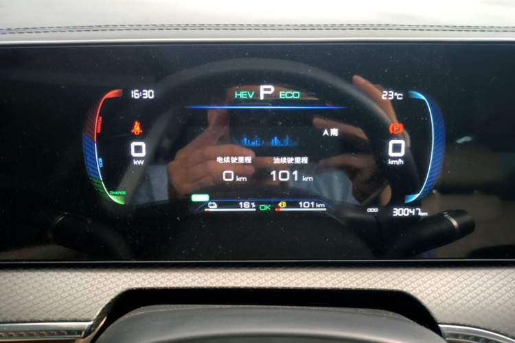 Used BYD Song Pro New Energy 2025 Second-Generation DM-i 75KM Leading Edition Instrument Cluster