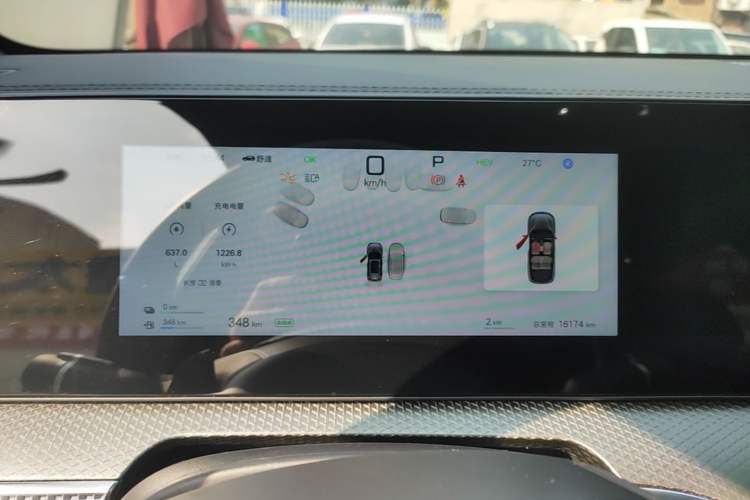 Used BYD Song Pro New Energy 2025 Second-Generation Intelligent Driving Version DM-i 115KM Superior Trim Instrument Cluster