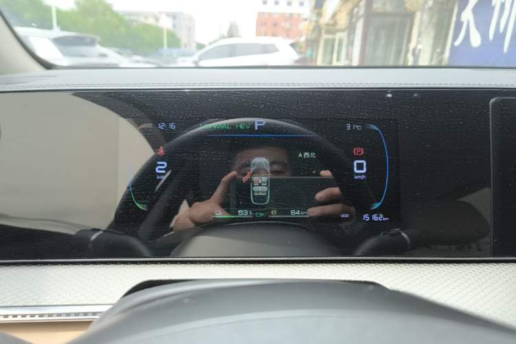 Used BYD Song Pro New Energy 2025 Second-Generation DM-i 75KM Leading Edition Instrument Cluster