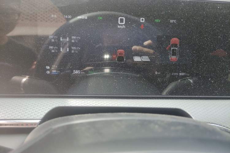Used BYD Song Pro New Energy 2025 2nd Generation Intelligent Driving Version DM-i 75KM Leading Edition Instrument Cluster