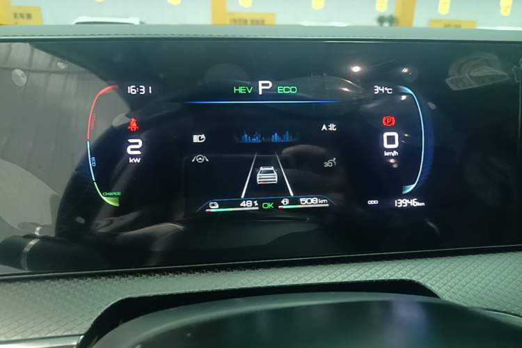 Used BYD Song Pro New Energy 2025 Second-Generation DM-i 75KM Overachiever Trim Instrument Cluster