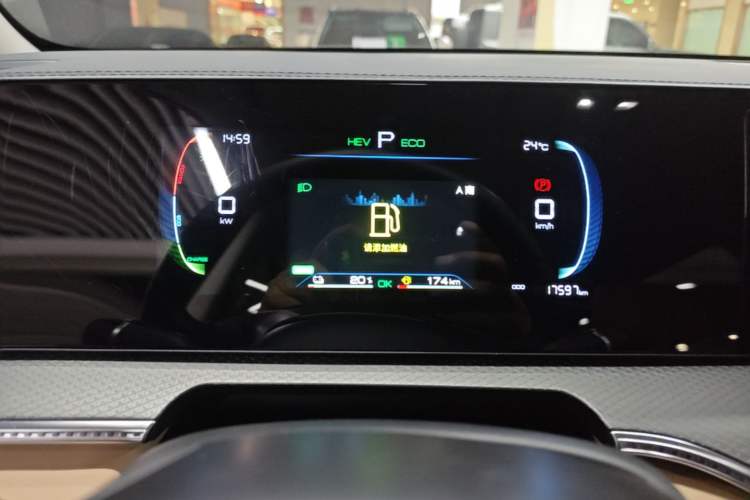 Used BYD Song Pro New Energy 2025 Second-Generation DM-i 75KM Leading Edition Instrument Cluster