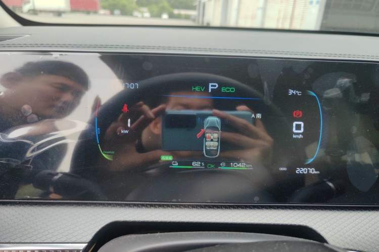 Used BYD Song Pro New Energy 2025 Second-Generation DM-i 75KM Leading Edition Instrument Cluster