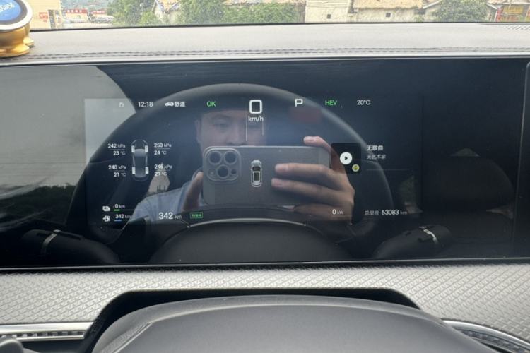 Used BYD Song Pro New Energy 2025 2nd Generation Intelligent Driving Version DM-i 75KM Leading Edition Instrument Cluster