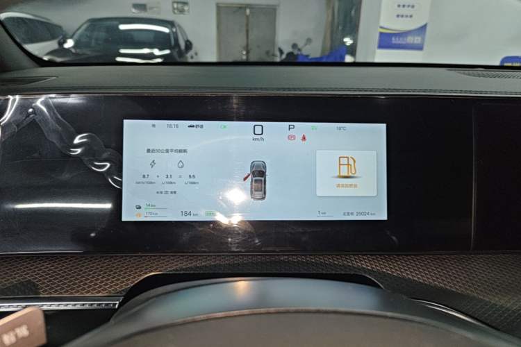 Used BYD Song Pro New Energy 2025 2nd Generation Intelligent Driving Version DM-i 75KM Leading Edition Instrument Cluster